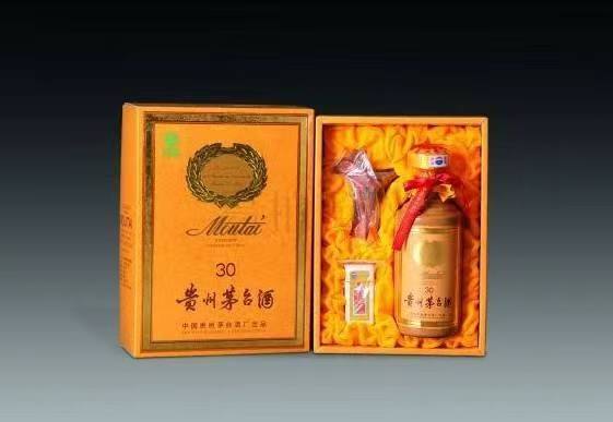 平和年份茅台酒回收