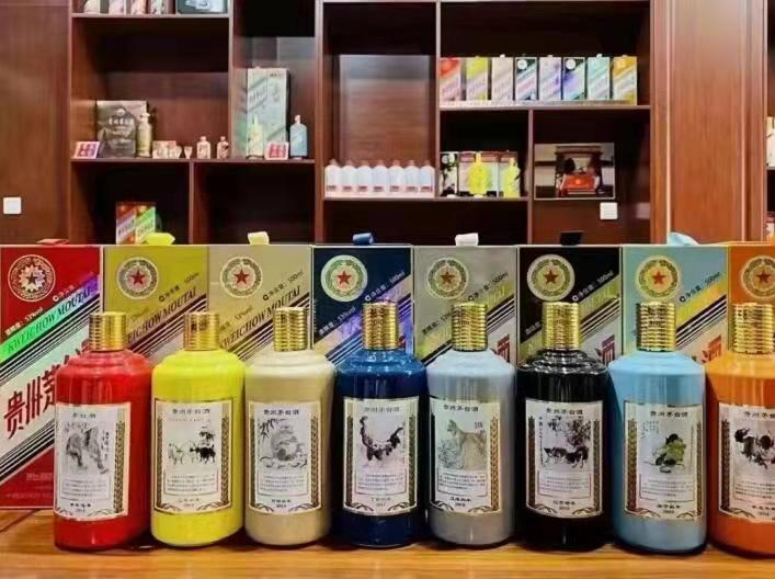 平和名酒鉴定部分方法