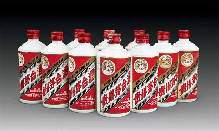 平和茅台酒回收